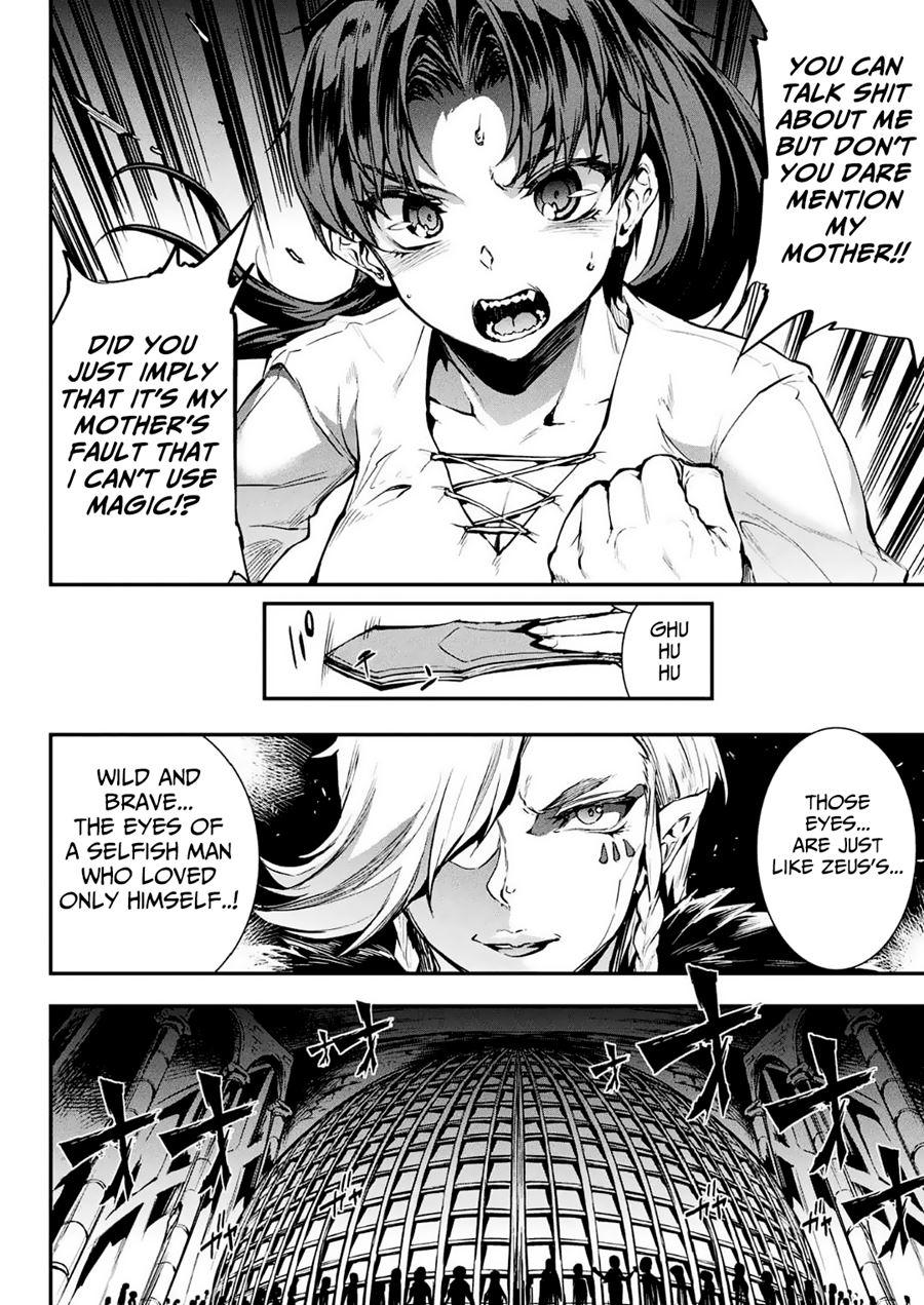 Pandra - Shiroki Yokubou Kuro No Kibou Chapter 14000 Page 8